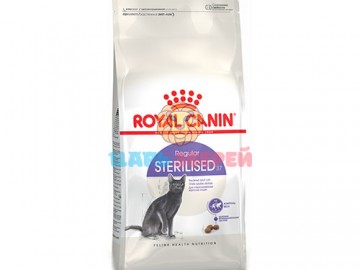 Royal Canin (Роял Канин) - Sterilised, корм для кошек кастрированных и стерилизованных, 10 кг