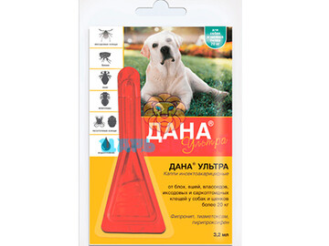 Apicenna (Апиценна) - Капли на холку Дана Ультра для собак и щенков более 20 кг, 1x3,2 мл