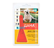 Apicenna (Апиценна) - Капли на холку Дана Ультра для собак и щенков более 20 кг, 1x3,2 мл