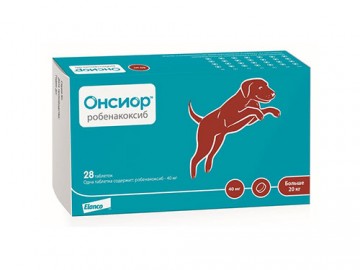 Elanсo (Эланко) - Онсиор, Таблетки для лечения воспалительных и болевых синдромов для собак массой тела от 20 кг до 40 кг, 40 мг (штучно)