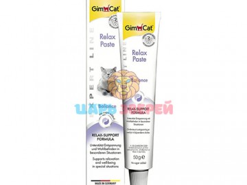 GimCat (ДжимКэт) - Relax Paste, Паста с успокаивающим действием для кошек, 50 г