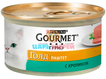 Gourmet Gold (Гурмэ Голд) - паштет с кроликом, баночка 85 г