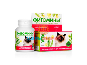 Веда - Фитомины для кошек для выгонки шерсти, упаковка 100 таблеток
