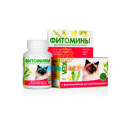 Веда - Фитомины для кошек для выгонки шерсти, упаковка 100 таблеток