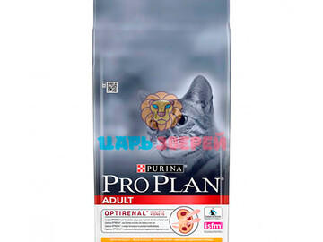 Pro Plan (Про План) - Adult, Адалт, для кошек с курицей и рисом, 10 кг