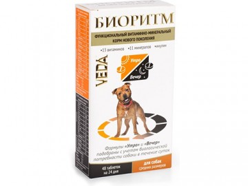 VEDA (ВЕДА) - Биоритм для средних собак, 48 таблеток