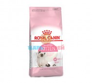 Royal Canin (Роял Канин) - Kitten36, Киттен, корм для котят от 4-х месяцев, 2 кг