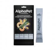 AlphaPet (АльфаПет) - Superpremium, Кремовое-лакомство для кошек, креветка и моллюски, 12 г (штучно)