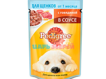 Pedigree (Педигри) - Влажный корм для щенков со вкусом говядины в соусе, пауч 85 г