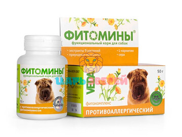 Веда - Фитомины для собак от аллергии, упаковка 100 таблеток