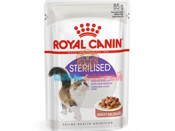 Royal Canin (Роял Канин) - Sterilised PORK FREE, корм для стерилизованных кошек, кусочки в соусе, пауч 85 г