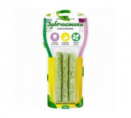 Деревенские лакомства - Лакомства для собак Ролы жевательные, упаковка 3 шт