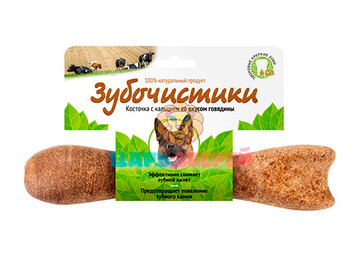 Деревенские лакомства - Зубочистики Лакомство жевательное для собак мелких пород до 10 кг со вкусом Говядины