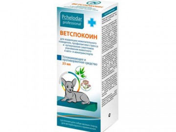 Pchelodar (Пчелодар) - ВЕТСПОКОИН, успокаивающее и противорвотное средство, суспензия для собак мелких пород, 25 мл