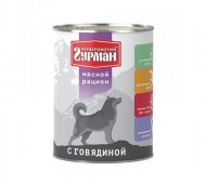 Четвероногий Гурман - Мясной рацион с говядиной для собак, баночка 850 г