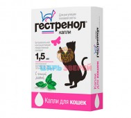 Гестренол - Капли для кошек для регуляции половой охоты, упаковка 1,5 мл