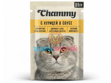 Chammy (Чамми) - Влажный корм для кошек, курица в соусе, пауч 85 г