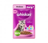 Whiskas (Вискас) - Влажный корм для котят рагу с ягненком, пауч 75 г