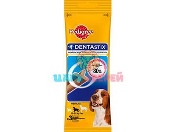 Pedigree (Педигри) - «Denta Stix» для собак средних пород , 77 г