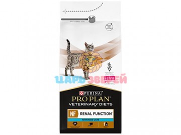 Pro Plan (Про План) - Vet Feline NF ST/OX Renal Function, Диетический корм при почечной недостаточности у взрослых кошек, 1,5 кг