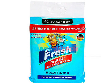 Mr.Fresh (Мистер Фреш) - Regular Регуляр пеленки, 60x90 см упаковка 8 шт