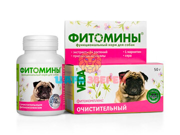 Веда - Фитомины для собак очистительные, упаковка 100 таблеток
