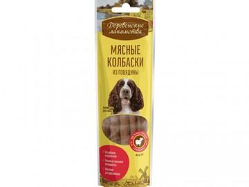 Деревенские лакомства - Мясные Колбаски из Говядины для Собак, 7 шт