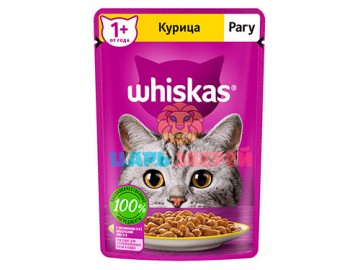 Whiskas (Вискас) - Влажный корм для кошек рагу с курицей, пауч 75 г