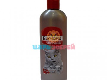Биовакс - Шампунь для кошек короткошерстных, 355 мл