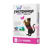 Гестренол - Таблетки для кошек для регуляции половой охоты, упаковка 10 таблеток