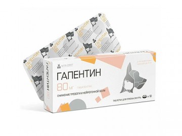 Nita-Farm (Нита-Фарм) - Гапентин, Успокоительное средство для собак и кошек, 80 мг, 10 таблеток