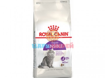 Royal Canin (Роял Канин) - Sensible, корм для кошек с чувствительной пищеварительной системой, 10 кг