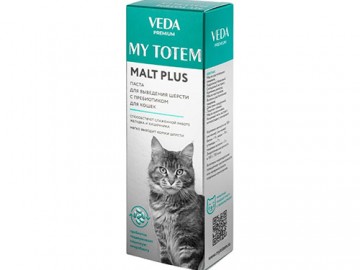 VEDA (ВЕДА) - My Totem Malt Plus, Паста для выведения шерсти с пребиотиком для кошек, 75 мл