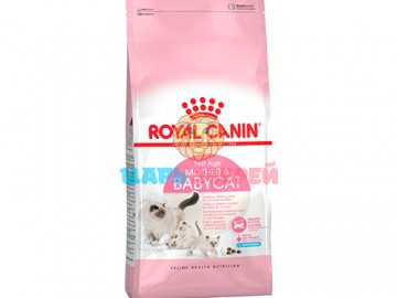 Royal Canin (Роял Канин) - Babycat Бэбикэт, корм для котят до 4-х месяцев, 2 кг