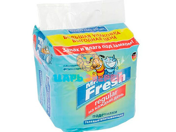 Mr,Fresh (Мистер Фреш) - Regular пеленки 40x60 см, упаковка 30 шт