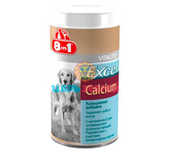 8in1 (8в1) - Excel CALCIUM, Эксель Кальций, упаковка 470 таблеток