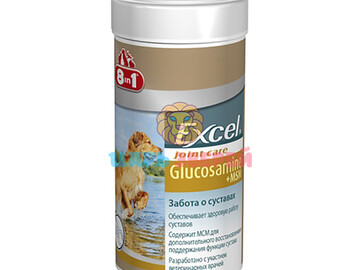 8in1 (8 в 1) - Excel Glucosamine, Эксель Глюкозамин +MSM для собак, 55 таблеток