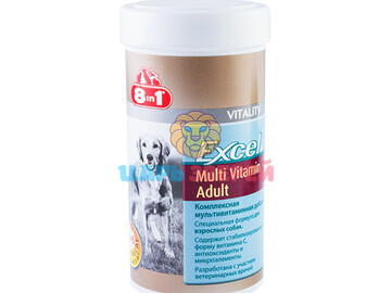 8in1 (8 в 1) - Excel Multi Vitamin Adult, Эксель мультивитамины для взрослых собак, 70 таблеток