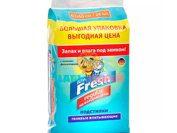 Mr,Fresh (Мистер Фреш) - Regular пеленки 60x60 см, упаковка 24 шт