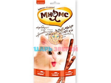 Мнямс - Лакомство Палочка для кошек говядина и печень, упаковка 3 шт