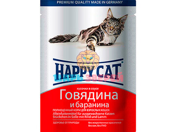 HappyCat (Хэппи Кэт) - Кусочки в соусе Говядина, Баранина, пауч 100 г