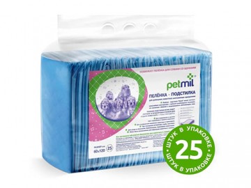 Petmil (Пэтмил) - Пеленки впитывающие одноразовые 60х120, упаковка 25 шт