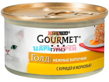 Gourmet Gold (Гурмэ Голд) - нежные биточки, курица с морковью, баночка 85 г