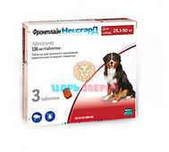 Frontline (Фронтлайн) - НексгарД для собак 25-50 кг XL (136 мг), упаковка 3 таблетки