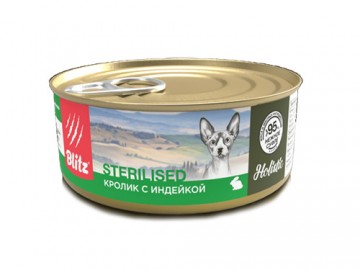 Blitz (Блиц) - Holistic Sterilised, Влажный корм для стерилизованных кошек, нежное суфле с кроликом и индейкой, баночка 100 г