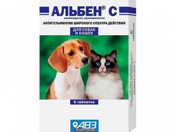 АВЗ - Альбен С, упаковка 6 таблеток