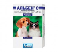 АВЗ - Альбен С, упаковка 6 таблеток