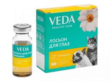VEDA (ВЕДА) - Лосьон для глаз «Ромашка» при наличии гнойных выделений, упаковка 3 флакона по 10 мл