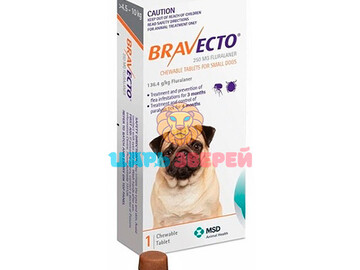 BRAVECTO (БРАВЕКТО) - Жевательная таблетка для собак весом 4,5-10 кг, 250 м