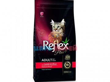 Reflex Plus (Рефлекс Плюс) - Adult Cat Food Lamb and Rice, Сухой корм для кошек, с ягненком и рисом (развес)